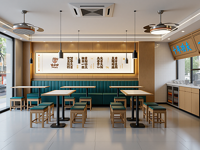现代快餐店
