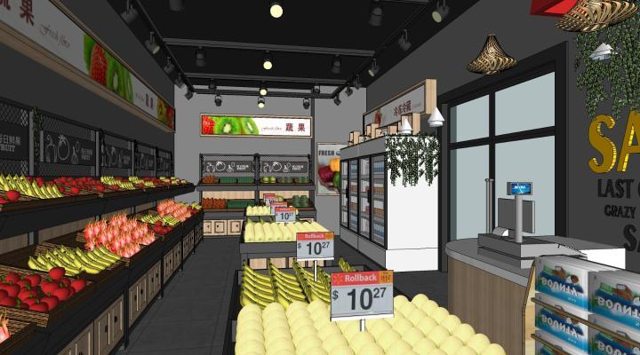 现代铜川品鲜汇体验店