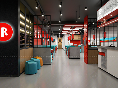 新中式火锅店