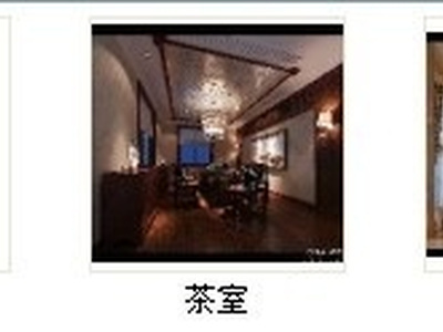 [福建]古典中式精品复式室内CAD装修图（含效果） 公寓
