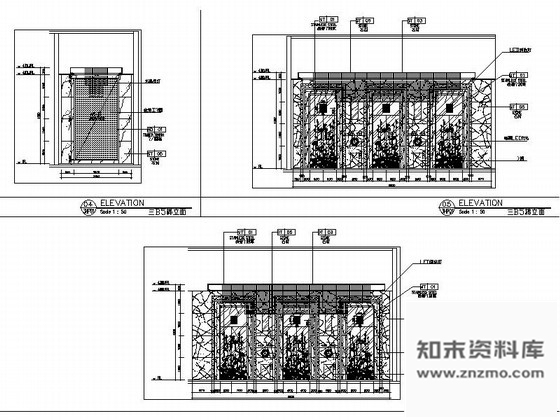 图块/节点国际酒店电梯间立面详图