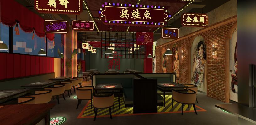 古典风格火锅店