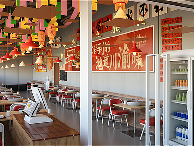 复古中餐厅