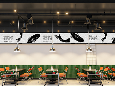 工业烧烤烤肉店