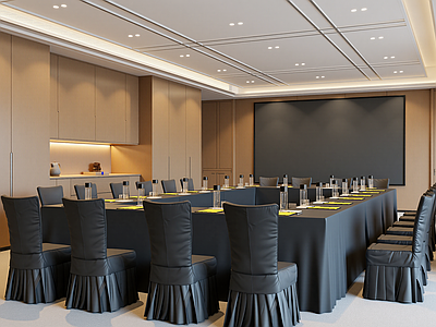 现代会议室