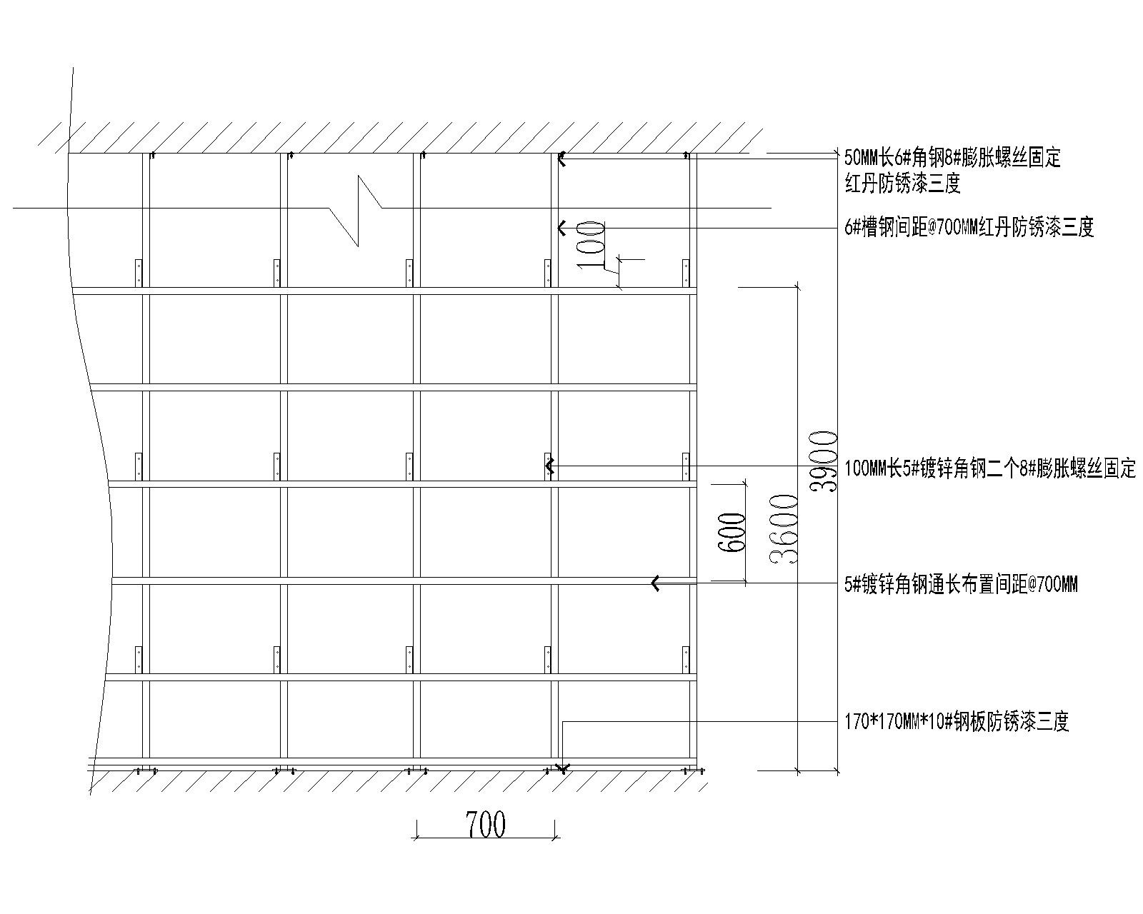 石材幕墙角钢装修设计节点图 墙面节点