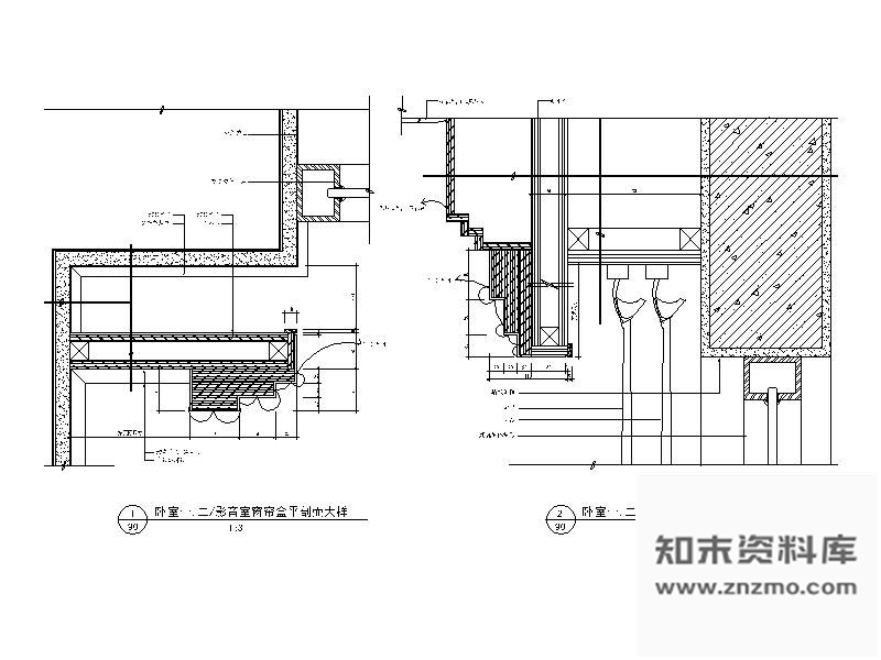 图块/节点样板房窗帘盒节点 吊顶节点