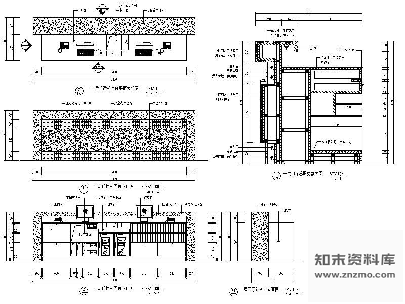 图块/节点门厅礼宾台详图 家具节点 综合门节点