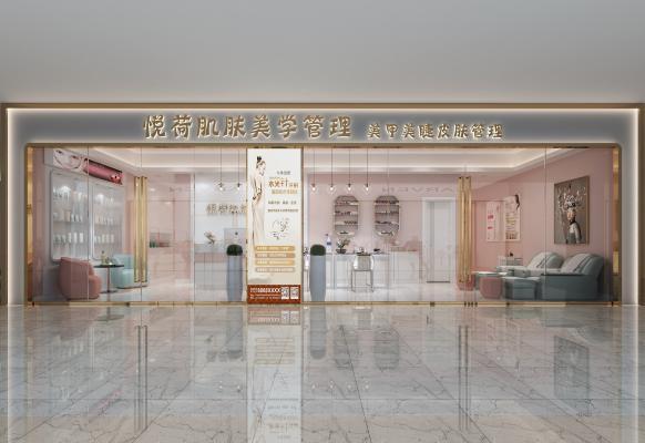 现代工装模型 休闲娱乐美容院 美甲店 皮肤护理 门店 门头 模型 粉色系