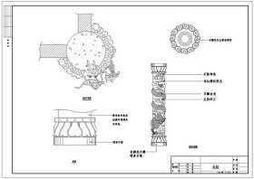 公园景观规划设计龙柱CAD图纸 综合性公园
