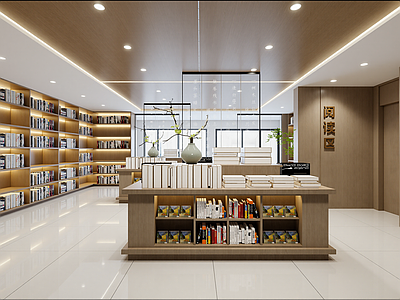 东南亚书店