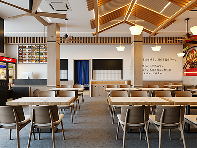 新中式快餐店