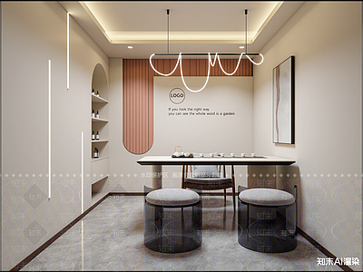 现代茶馆