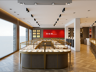 现代珠宝店