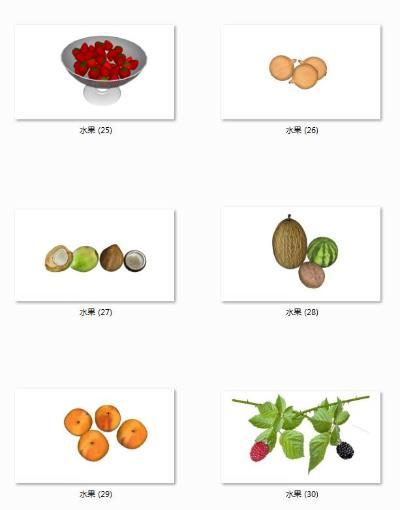 现代水果 水果摆件组合