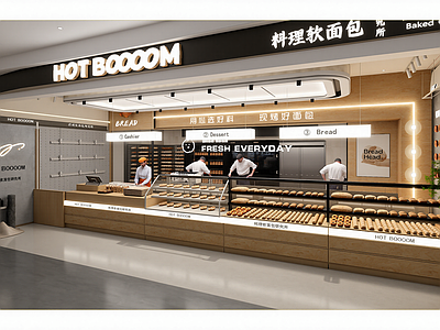 原木面包店