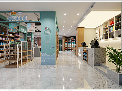 现代其他商业空间