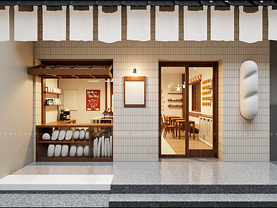 日式面包店