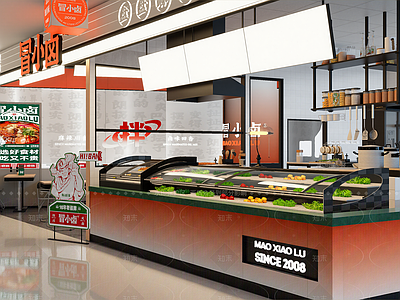 现代其他餐饮空间