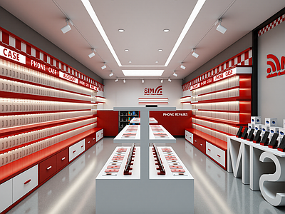现代数码店