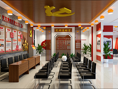 其他文化空间