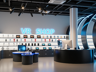 现代数码店