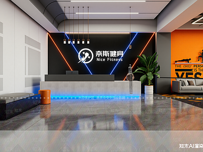 工业风健身房