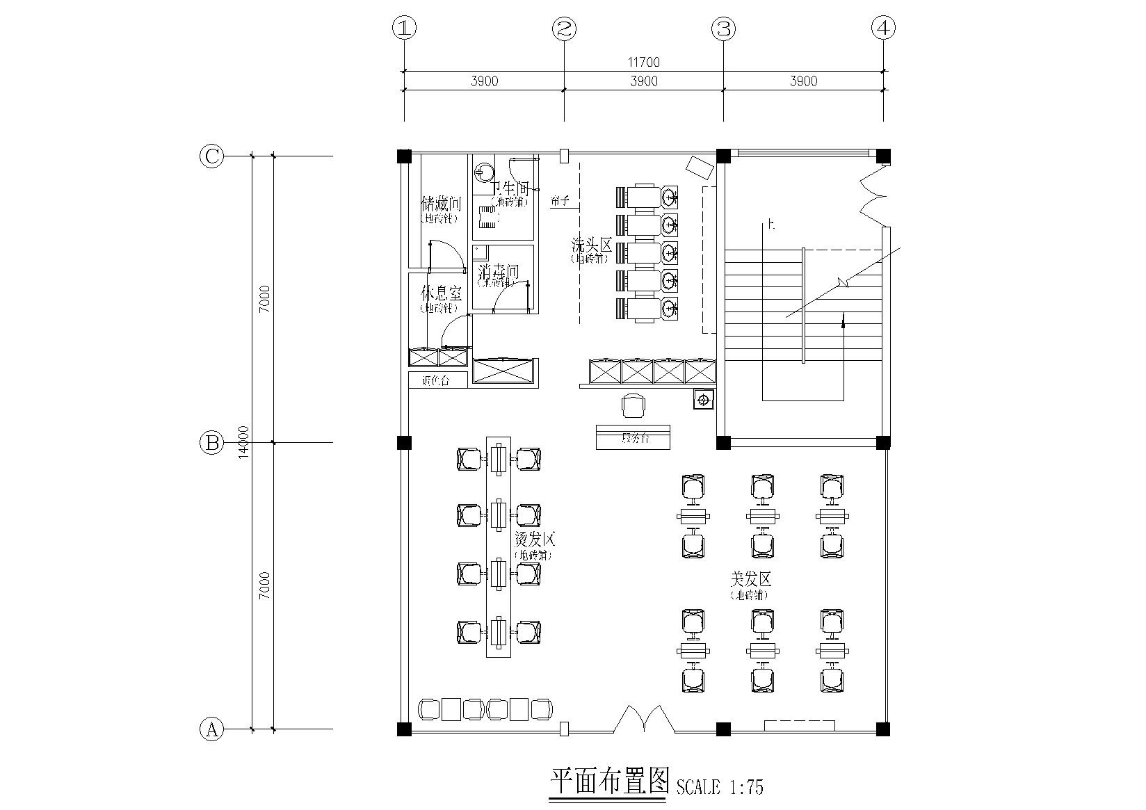 [江苏]常州VK发型威肯美发沙龙室内施工图
