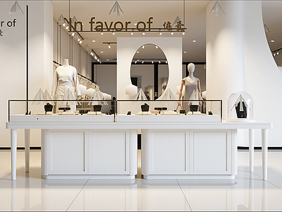 现代其他店铺