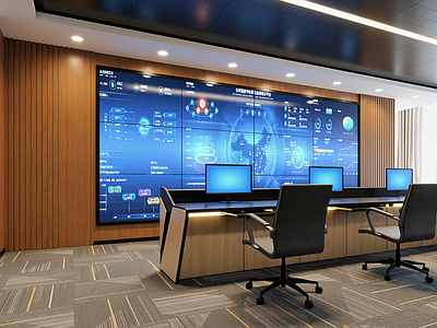 现代指挥中心