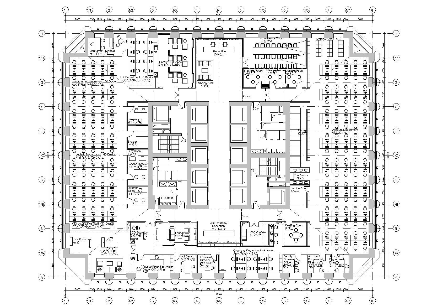 [广东]广州摩拉贸易有限公司办公室施工图