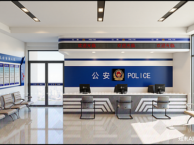 党政机关