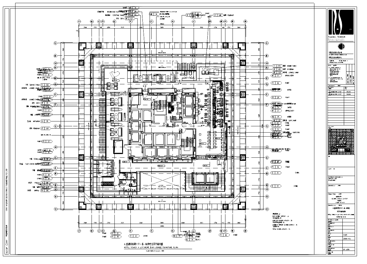 广东某五星酒店施工图纸附实景照片