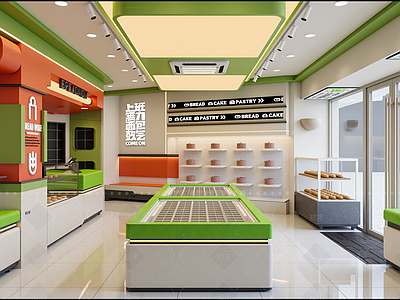 现代面包店