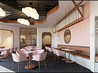 现代奶茶店