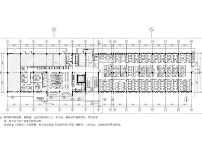 [北京]​三层现代联合办公空间设计施工图