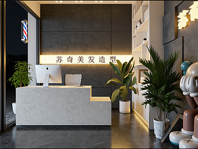 工业风美发店