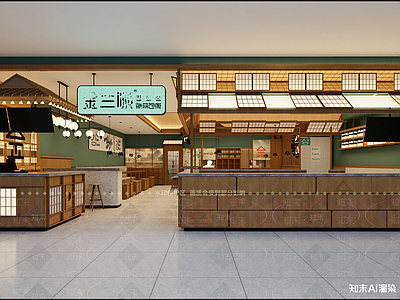 日式其他餐饮空间