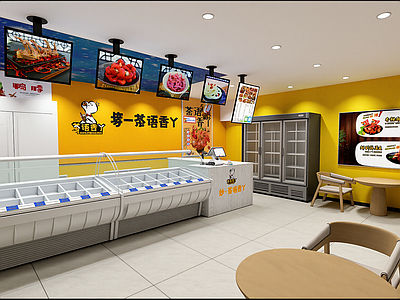 现代快餐店