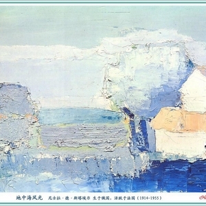 世界名画装饰画36
