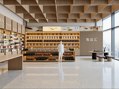 现代玩具礼品店