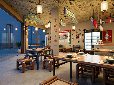 中餐厅