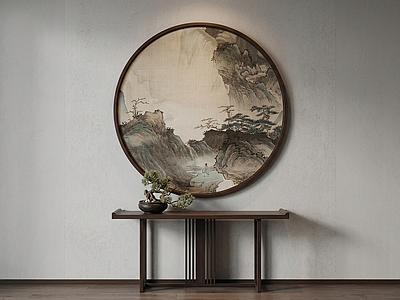 圆形山水挂画条案