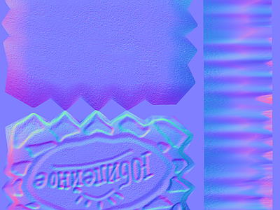 高光