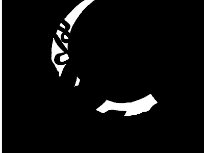 高光