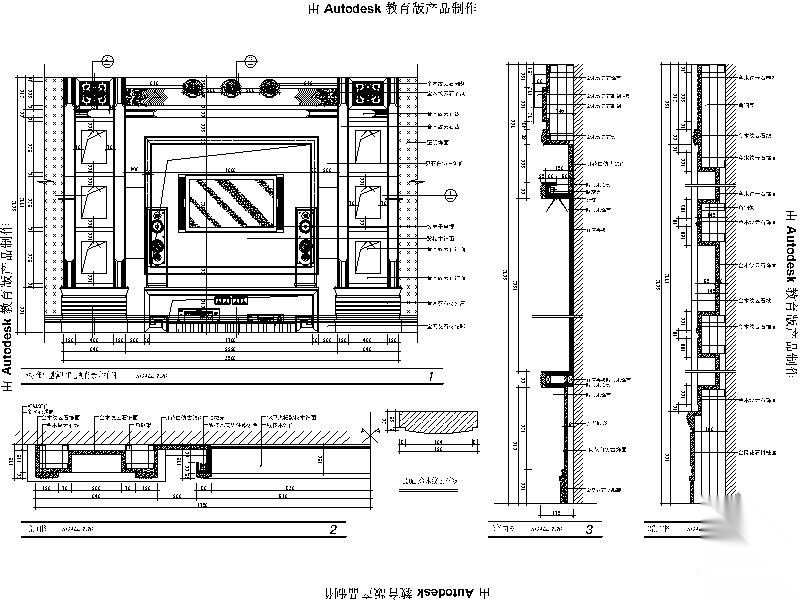 现代电视墙详图 墙面通用节点