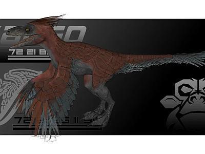 迪诺龙Pyroraptor - Xango3d - (+52) 612 104 7430