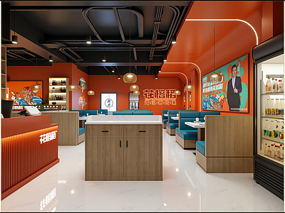 现代奶茶店
