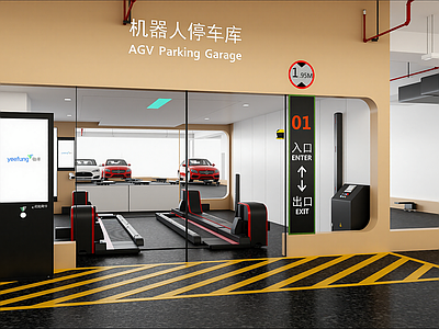现代汽车4S店
