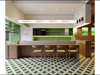 简约其他餐饮空间